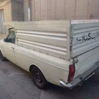 بار بری با وانت