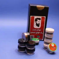 ترک اعتیاد بدون خماری عوارض