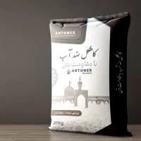 کاهگل سنتی ضد آب نانو با مقاومت بتن