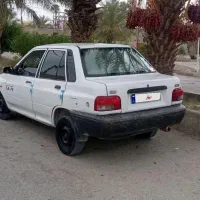 فوری
