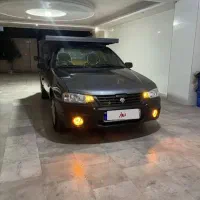 آریسان 2درحد