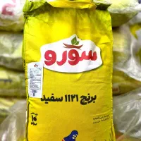 فروشگاه شهرزاد