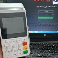 کارت خوان سیم کارتی