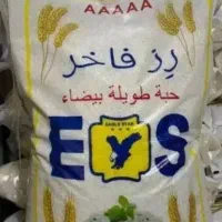برنج رز فاحر