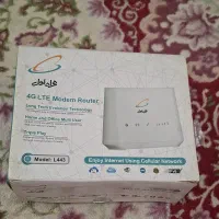 مودم روتر همراه اول