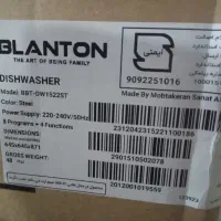 فروش ماشین ظرفشویی آکبند زیر فی
