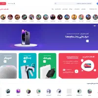 طراحی سایت + سئو ( فروش بالا رو تجربه کنید )
