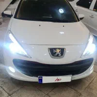 207پانا ارتقا