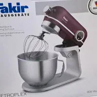 همزن Fakir آلمان