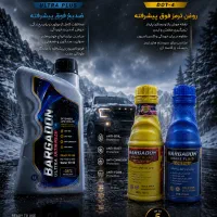 طراحی لوگو حرفه ای و اقتصادی