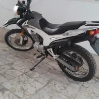 تریل پرواز ۱۴۰۱
