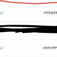 خط0912همراه اول
