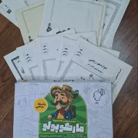بسته کنکوری مارکوپولو (ماز)