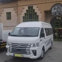 ون وانا مدل ۴۰۴ صفر و خشک نیوفیس