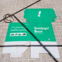 اسنپ