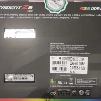 RAM TRIDENT Z5|قطعات و لوازم جانبی رایانه|تهران, دکتر هوشیار|دیوار