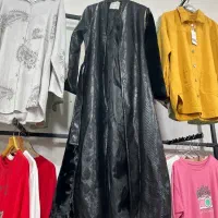 لباس|لباس|خان ببین, |دیوار