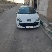 پژو ۲۰۷ ارتقا مدل ۱۴۰۳قیمت۱۷۰۰