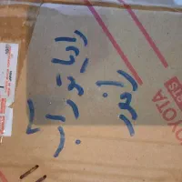 لوازم تویوتا راوفور ۲۰۱۵
