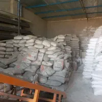 مصالح ساختمانی