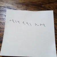سیم کارت
