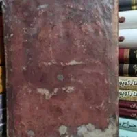 سر کتاب