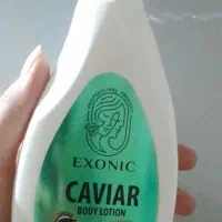 لوسیون بدن خاویار آبرسان فوق العاده