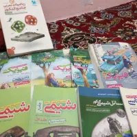 کتاب کنکور وآلمانی و فرانس edito و four corners