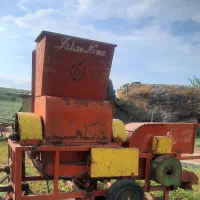 خرمنکوب یوجاری