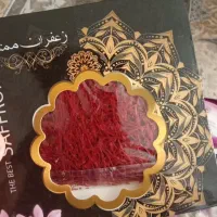 انواع ادویه وابلیمو ابغوره رب