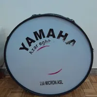طبل نو