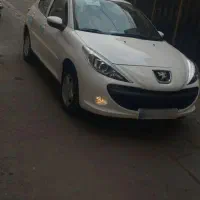 207صفر