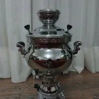 سماور سالم