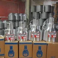 کره گیر برقی