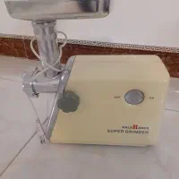 چرخ گوشت خیلی خیلی کم کار