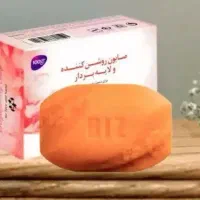 صابون روشن کننده ولایه بردار