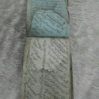 کتاب شعر وکارگشایی قدیمی