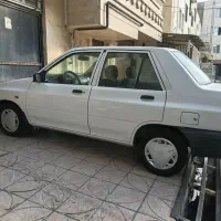 ماشین