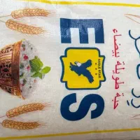 برنج تایلندی