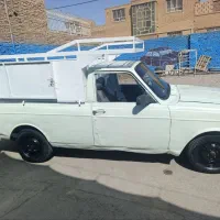 پیکان وانت فروشی