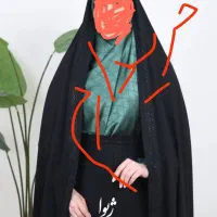 چادر حسنا