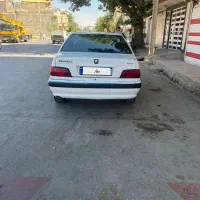 پارس سفید عروسک