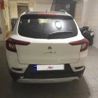 اطلس g سفید صفر