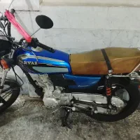 موتور پرواز 150