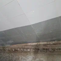 اهن16اصفهان وتیرچه فلزی