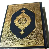کتاب (سرکتاب )رفع چشم نظر با تخمرغ انجام می‌شود