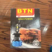 هدلایت BTN مدل W8 پایه H4