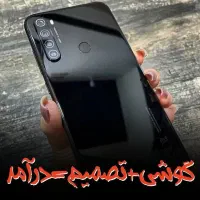 کاربرای بانوان +درخانه