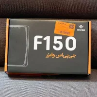جی پی اس ماشین