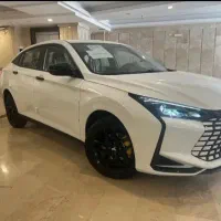 لاماری اکو